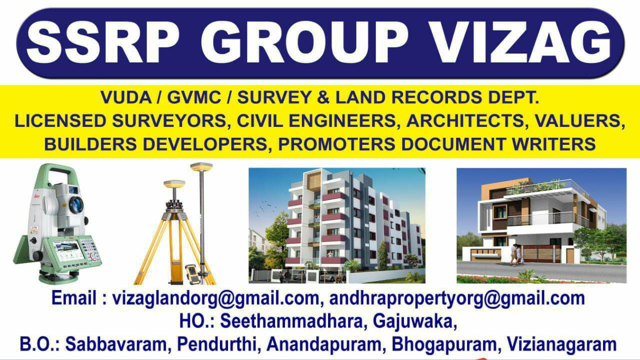 GREATER VISAKHAPATNAM METROPOLITAN REGION PROPERTY OWNERS WELFARE ASSOCIATION (Residential, Commercial, Industrial, Agricultural)(GVMC 1 TO 98 WARDS & VMRDA AREA ),PAMPANA CHARAN TEJAGVMRPOWA.. Cell No:9618170406