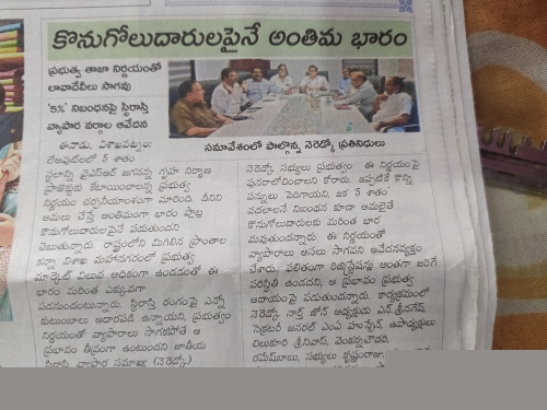 Layout 5 % jaganana scheme plots
